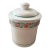 1970's Treasure Craft Tropics Ceramic Cookie Jar, Made in Usa For Sale