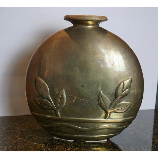Metal Vintage 1980s Dolbi Cashier Brass Globe Vase With Botanical Relief For Sale - Image 7 of 11
