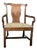 George I Armchair, 1720s For Sale