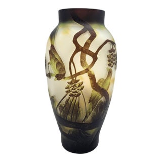 Chinese Peking Cameo Overlay Glass Vase With Bird and Pine Tree Motif, Frosted Art Glass For Sale