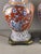 Vintage Table Lamps Floral Asian Japanese Imari Brass Base - a Pair For Sale - Image 11 of 17