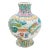 1940s Vintage Art Deco Chinese Ceramic Oriental Baluster Vase For Sale