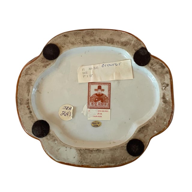 Vintage Large 18 3/4" Chinese Asian Black and Gold Porcelain Vase. Chinoiserie For Sale - Image 11 of 11