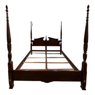 1990s King Size Mahogany Four Poster Rice Pattern Bed For Sale