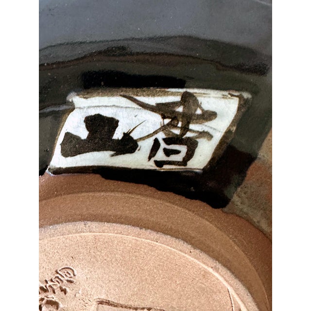 Rare Published Japanese Ceramic Bowl Makuzu Kozan with Original Inscribed Box - 2 Pieces For Sale - Image 11 of 12
