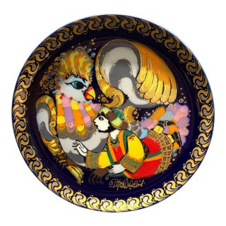 VTG - Rosenthal Bjorn Wiinblad Studio Sindbad the Sailor 6.5" Wall Plate #3 For Sale