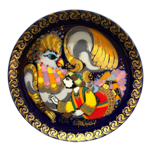 VTG - Rosenthal Bjorn Wiinblad Studio Sindbad the Sailor 6.5" Wall Plate #3