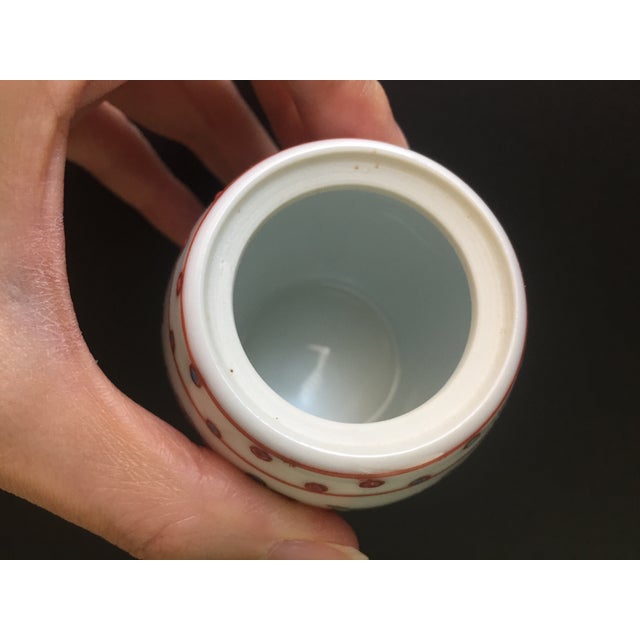 Ceramic Vintage Chinese Jingdezhen Porcelain Lidded Ginger Jar Miniature For Sale - Image 7 of 9