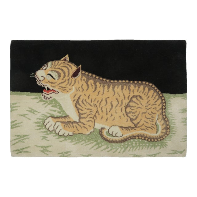 Rug & Kilim's Contemporary Gift-Sized Tibetan Style Rug With Tiger Design For Sale
