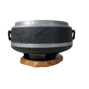 Vintage Japanese Metal Firepot, 1970s