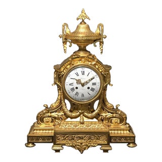 1860s S. Marti Napoleon III Gold Bronze Mantel Clock For Sale