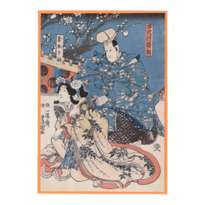 Two Actors - Japanese Woodblock by Chikanobu Yoshu