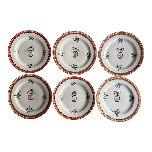 Antique 19th Century French Samson Porcelain Plates Chinese Export Style S Initial Monogram Crest - Set of 6 For Sale