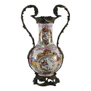 Castilian Bronze Mounted Chinese Porcelain Vase, 20th Century For Sale