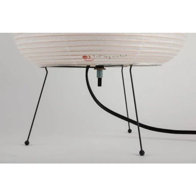 Isamu Noguchi Akari Model 1ad Light Sculpture For Sale - Image 9 of 13