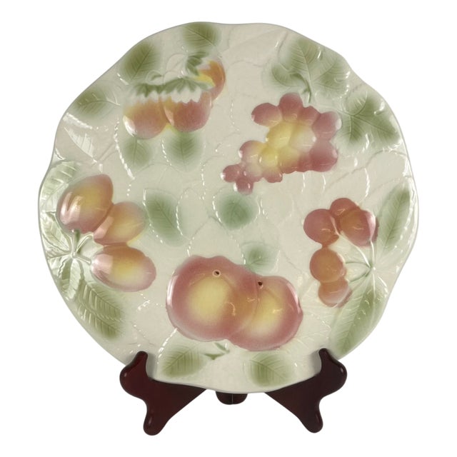 Earthenware Cake or Serving Dish with Fruit Motif from Salins, 1960s For Sale