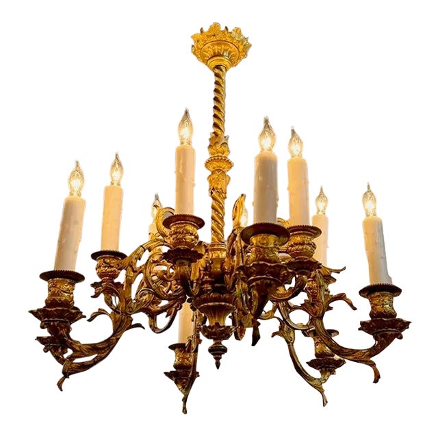 19th Century French Gilt Bronze Chandelier With 12 Lights For Sale