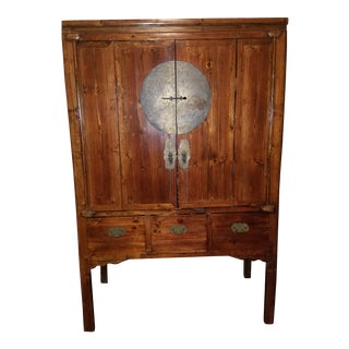 Rosewood Asian Armoire Cabinet - Chino, Ca For Sale