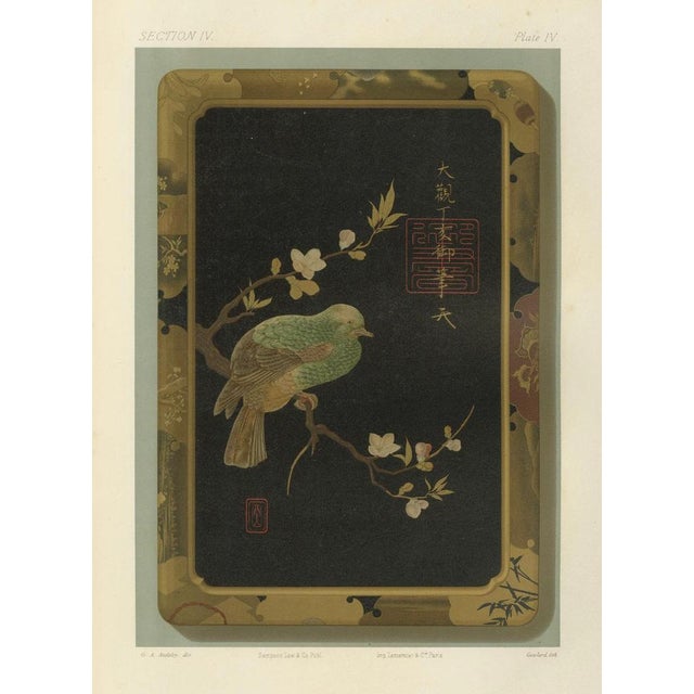 Japanese Bird and Blossom Lacquer Tray, 1880s, Paper For Sale - Image 6 of 10