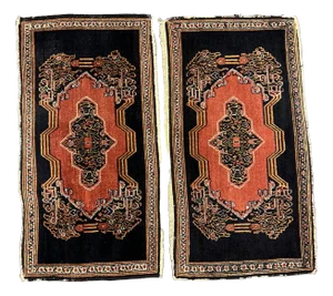 Middle Eastern Handmade Rusg, 1919, Set of 2