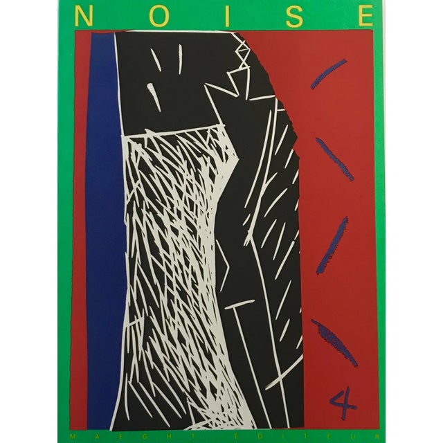 Artist: Aki Kuroda Country: Japan Title: Untitled N4 Medium: Original Lithograph Printed: 1988 by L’imprimerie Arte,...