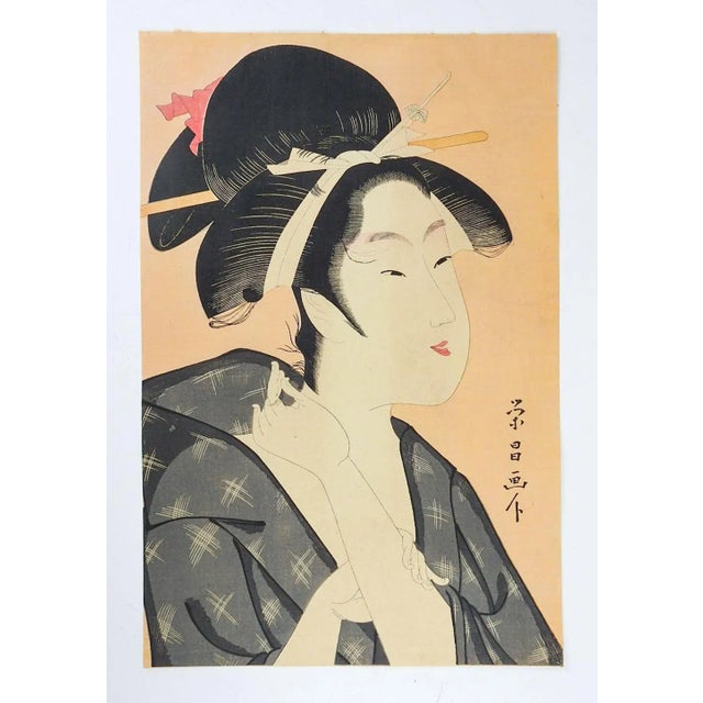 Vintage mid 20th century Japanese woodblock reprint of a beautiful courtesan by Chokosai Eisho. Unframed, age toning.