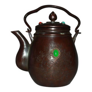 Vintage Copper Wine Pot | Chased Floral Motif & Faux Gemstone | Chinese Tea Kettle For Sale