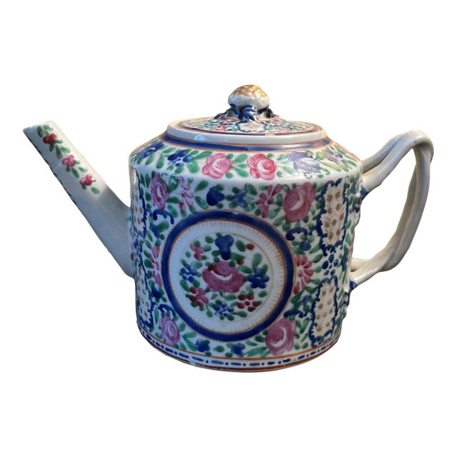 Vintage Famille Rose Chinese Teapot For Sale