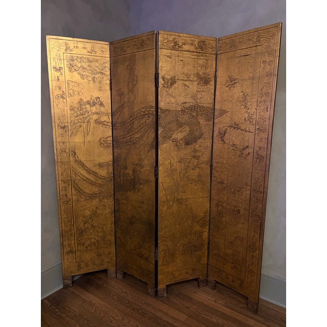 Early 20th Century Antique Asian Four Panel Lacquered Screen With Gold Leaf and Brass Hinges For Sale - Image 5 of 8