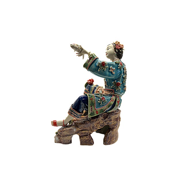 1990s Chinese Porcelain Qing Style Dressing Catching Fish Lady Figure For Sale - Image 5 of 5