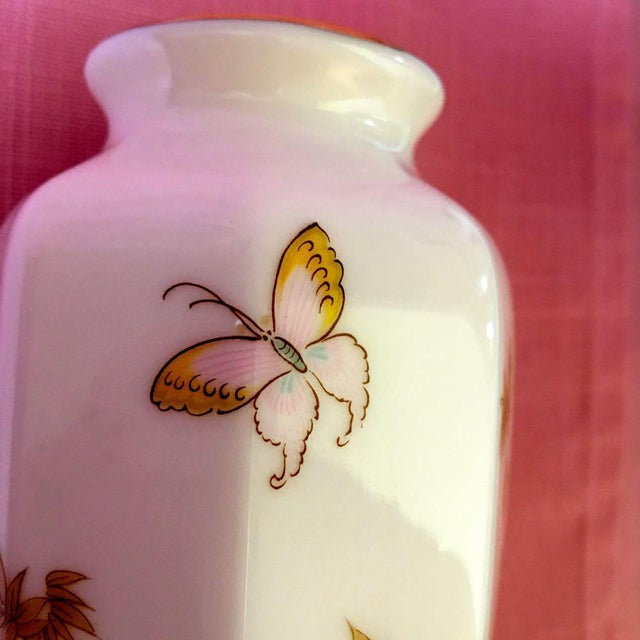 Shibata Japan Pattern Sh13 Porcelain Gold Trim Vase Chairish