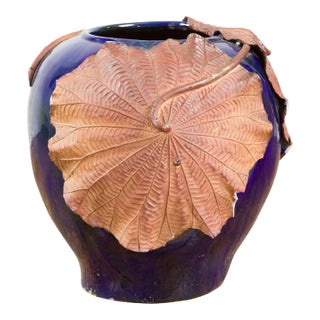 Large Thai 20th Century Cobalt Blue Planter with Raised Palm Leaf Motifs For Sale