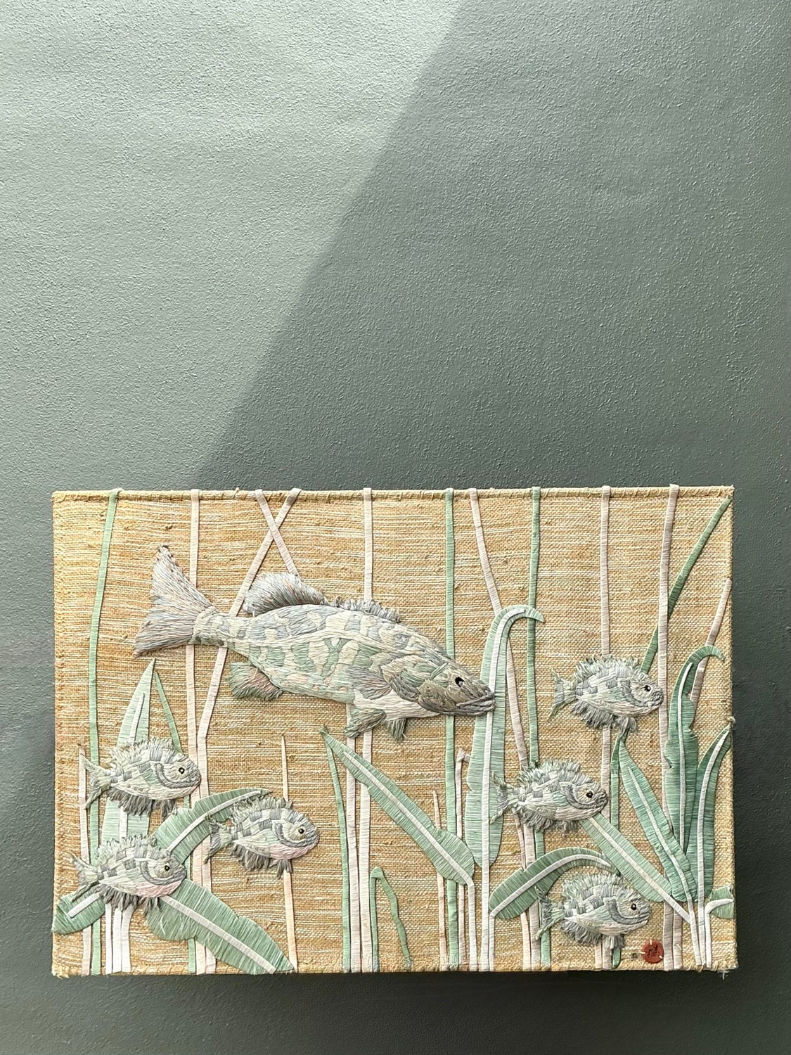 Vintage Don Freeman Undersea Fiber Art - Side view