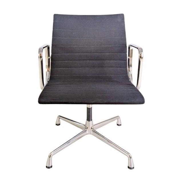 EA 108 Chair by Charles & Ray Eames for Vitra For Sale - Image 11 of 11