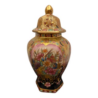 Colorful Late 19th Century Vase With Lid For Sale
