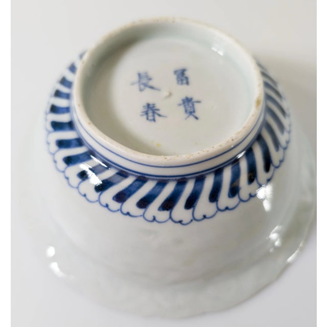 Early 20th Century Chinese Celadon Green and Blue Bowl For Sale - Image 10 of 10
