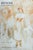 La Glaneuse Poster after Pierre-Auguste Renoir For Sale - Image 6 of 6