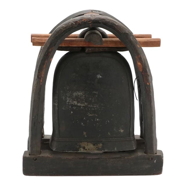 Vintage Elephant Bell For Sale