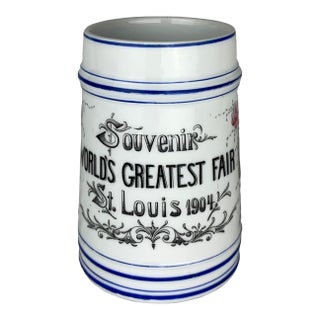 1904 St. Louis Worlds Fair Commemerative Mug For Sale