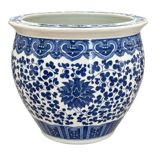 Mid to Late Twentieth Century Large Vintage Chinese Blue & White Porcelain Floral Fishbowl Planter Jardinière For Sale