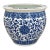 Mid to Late Twentieth Century Large Vintage Chinese Blue & White Porcelain Floral Fishbowl Planter Jardinière For Sale