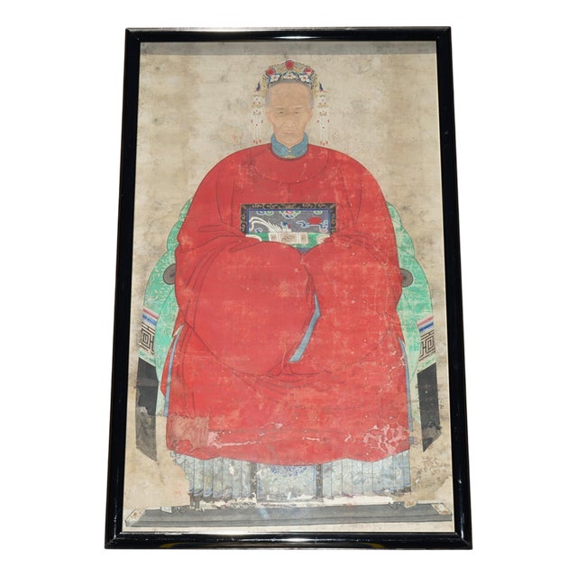 Highly Collectable Antique 1860 Chinese Ancestral Portrait in Museum Frame For Sale