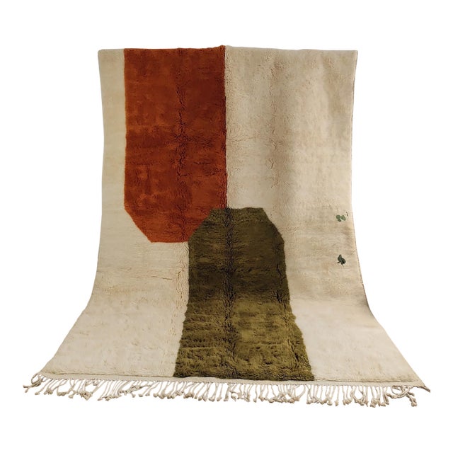 Contemporary Orange Green Color Block Wool Moroccan Rug For Sale