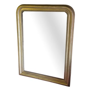 Antique Gilt Overmantle Wall Mirror, 1890s For Sale