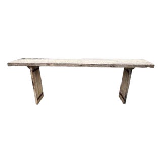 Vintage Wooden Console With Metal Embellishment For Sale