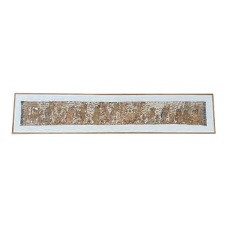 Bali Hindu Textile Framed 'Kamasan' Painting, Indonesia C. 1900 For Sale