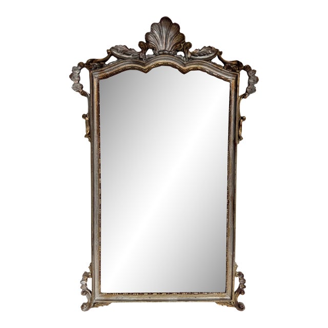 Vintage Hollywood Regency French Rococo Baroque Antique Gold Finish Wall Mirror For Sale