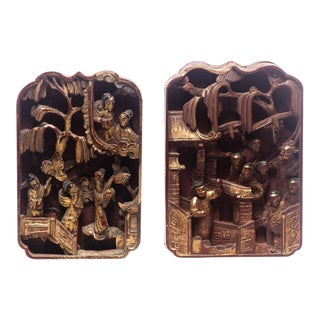 Antique Chinese Temple Fragment Bookends - a Pair For Sale