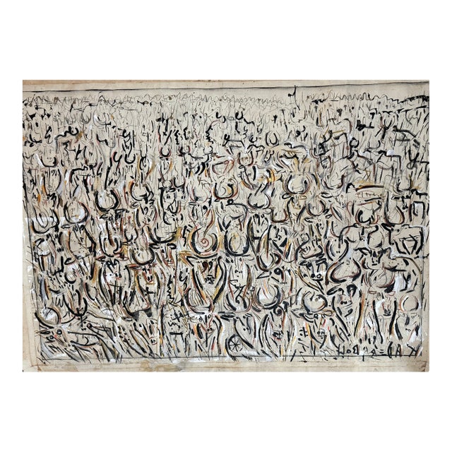 Kader Boly Original Art Acrylic Paint in Canvas For Sale