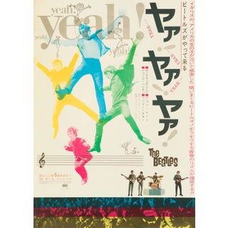 The Beatles "A Hard Day's Night" Original Vintage Movie Poster, Japanese, 1964 For Sale